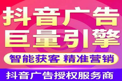 案例解析：SEM推广优化关键点