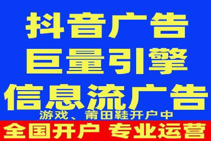 某公司SEM广告投放的全程回顾与效果评估