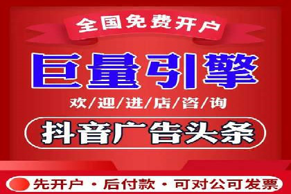 实战案例：SEM公司助力电商企业实现快速增长